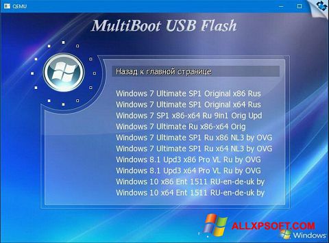 Ekrānuzņēmums MultiBoot USB Windows XP