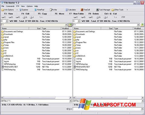 Ekrānuzņēmums File Master Windows XP