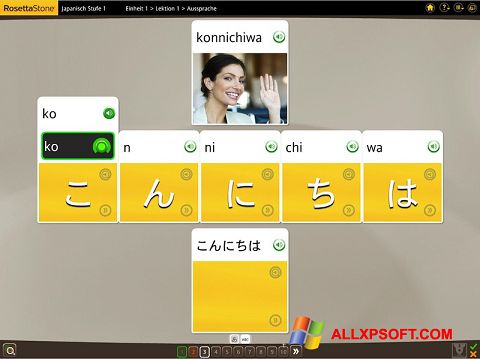 Ekrānuzņēmums Rosetta Stone Windows XP