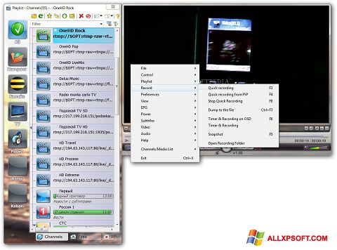 Ekrānuzņēmums SimpleTV Windows XP