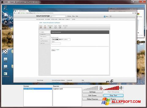 Ekrānuzņēmums Open Broadcaster Software Windows XP