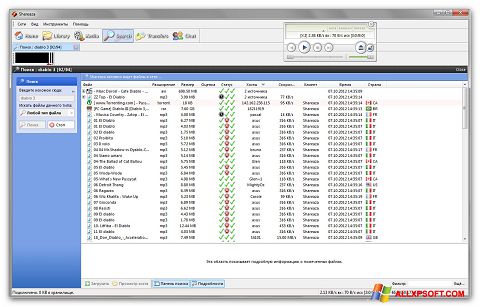 Ekrānuzņēmums Shareaza Windows XP