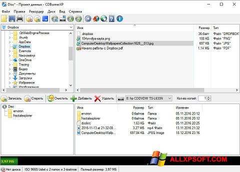 Ekrānuzņēmums CDBurnerXP Windows XP