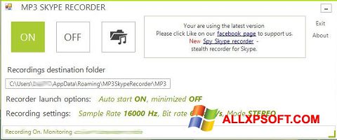 Ekrānuzņēmums MP3 Skype Recorder Windows XP