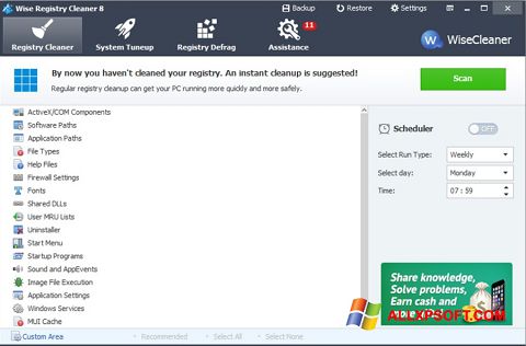 Ekrānuzņēmums Wise Registry Cleaner Windows XP