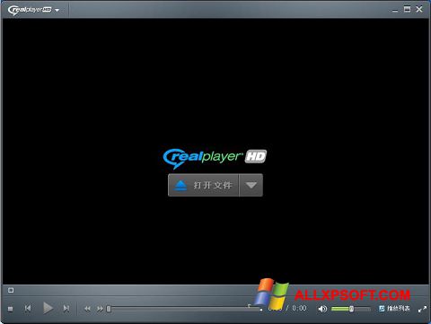 Ekrānuzņēmums RealPlayer Windows XP