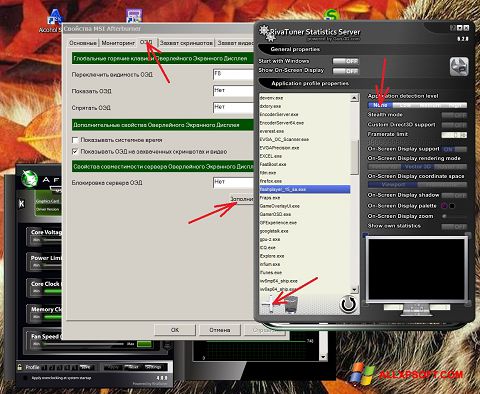 Ekrānuzņēmums MSI Afterburner Windows XP