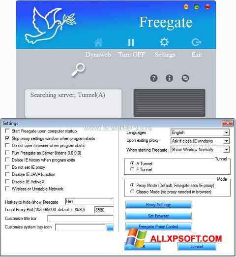 Ekrānuzņēmums Freegate Windows XP