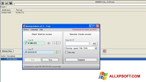 Ekrānuzņēmums Ammyy Admin Windows XP