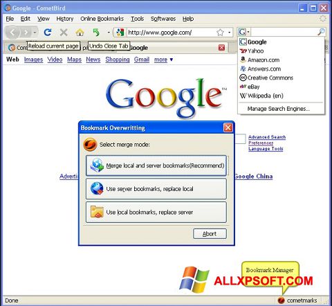 Ekrānuzņēmums CometBird Windows XP