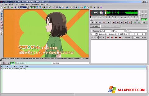 Ekrānuzņēmums Aegisub Windows XP