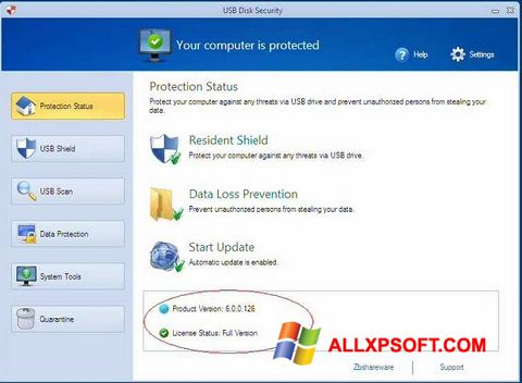 Ekrānuzņēmums USB Disk Security Windows XP