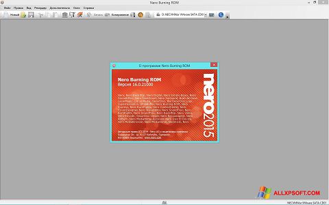 Ekrānuzņēmums Nero Windows XP