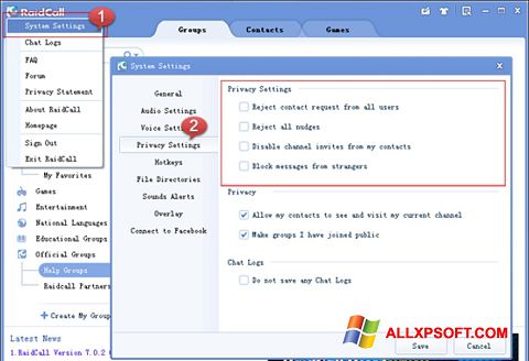 Ekrānuzņēmums RaidCall Windows XP