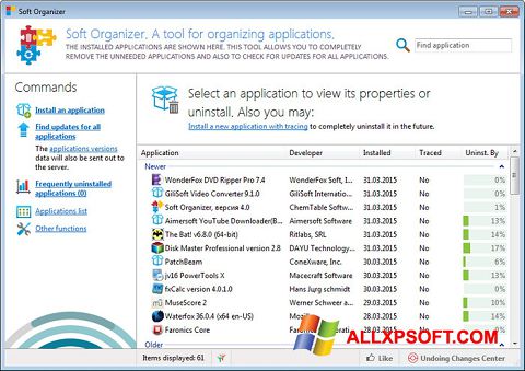 Ekrānuzņēmums Soft Organizer Windows XP